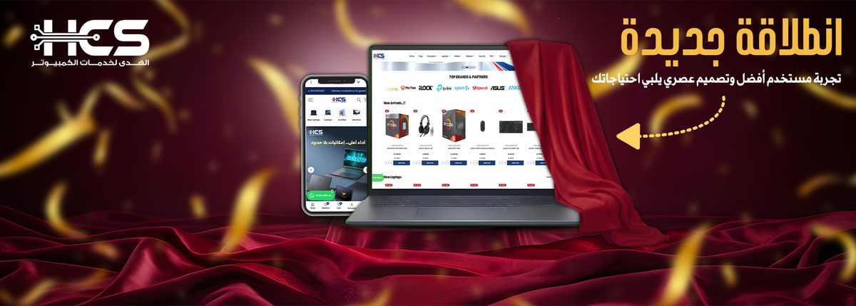 Promotional Banner