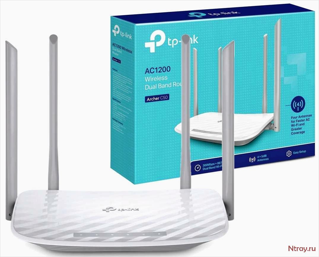 TPLink-AC1200-Archer C50