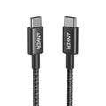 Anker Cable - A8753H11