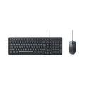 UGREEN 55915 Wired Membrane Keyboard & Mouse Combo